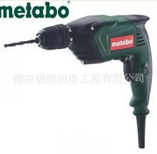 博世工具; 奇力速电动起子; 台湾技友电批; 麦太保电动工具; 喜利得电动工具; 大富士电批; 美国巨霸风动工具; 青锋电动起子; 台湾cct批咀\套筒; 香港TGK工具; 台湾宝工; 日本马牌剪钳; 美国世达工具; 日本TTC剪钳; 德国维拉工具; 日本东日扭力工具; 日本三丰量具; 美国蓝点工具; 瑞士乐朋; 台湾锐马气动工具|南京创顺机电工具|东商网