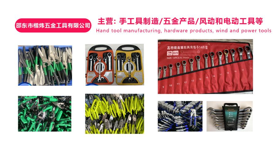 仅限五金卖家可对接的源头工厂,6月义乌电商博览会为五金聚势赋能
